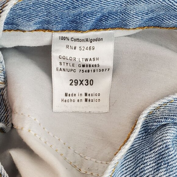 Vintage Brazil Patchwork Repurposed Jeans 29X30 Raw Frayed Hem Y2K - Picture 4 of 13